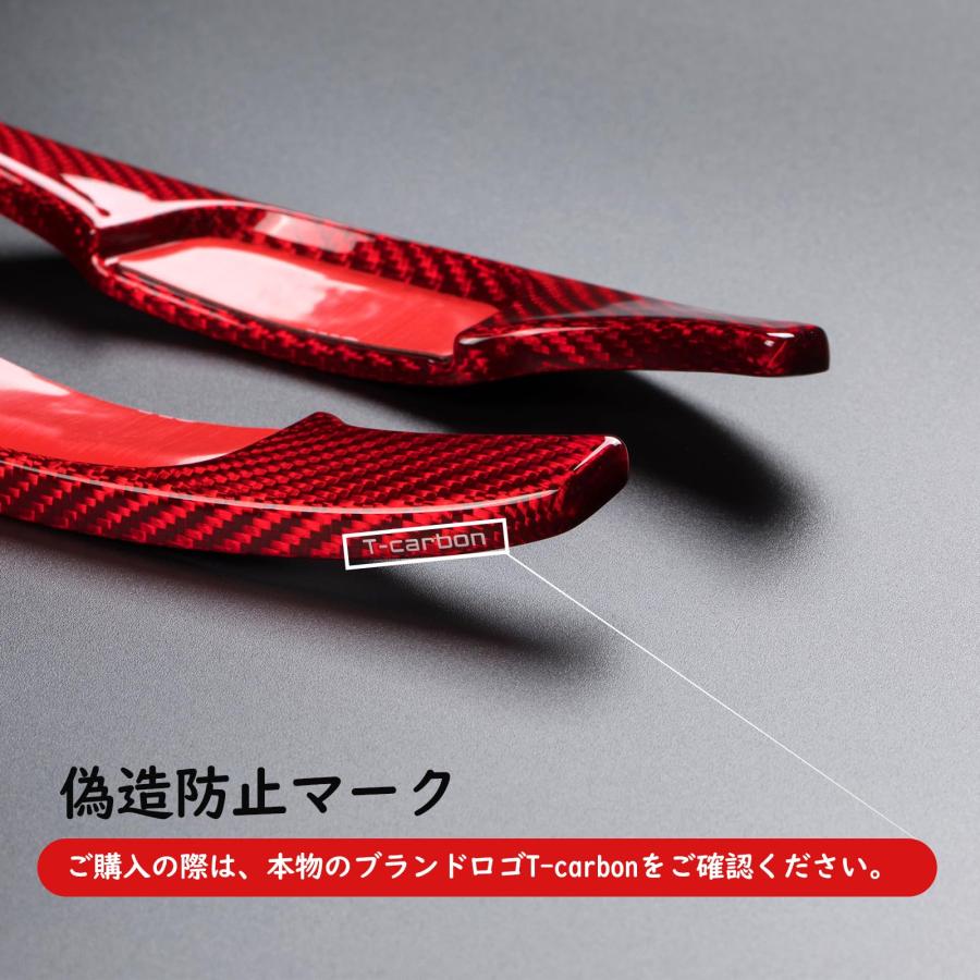 マツダ3 CX-30 カーボンパドルシフトレバー Amazon | AUTOEXE オートエクゼ MAZDA3(BP系)CX-30(DM系)AT車用