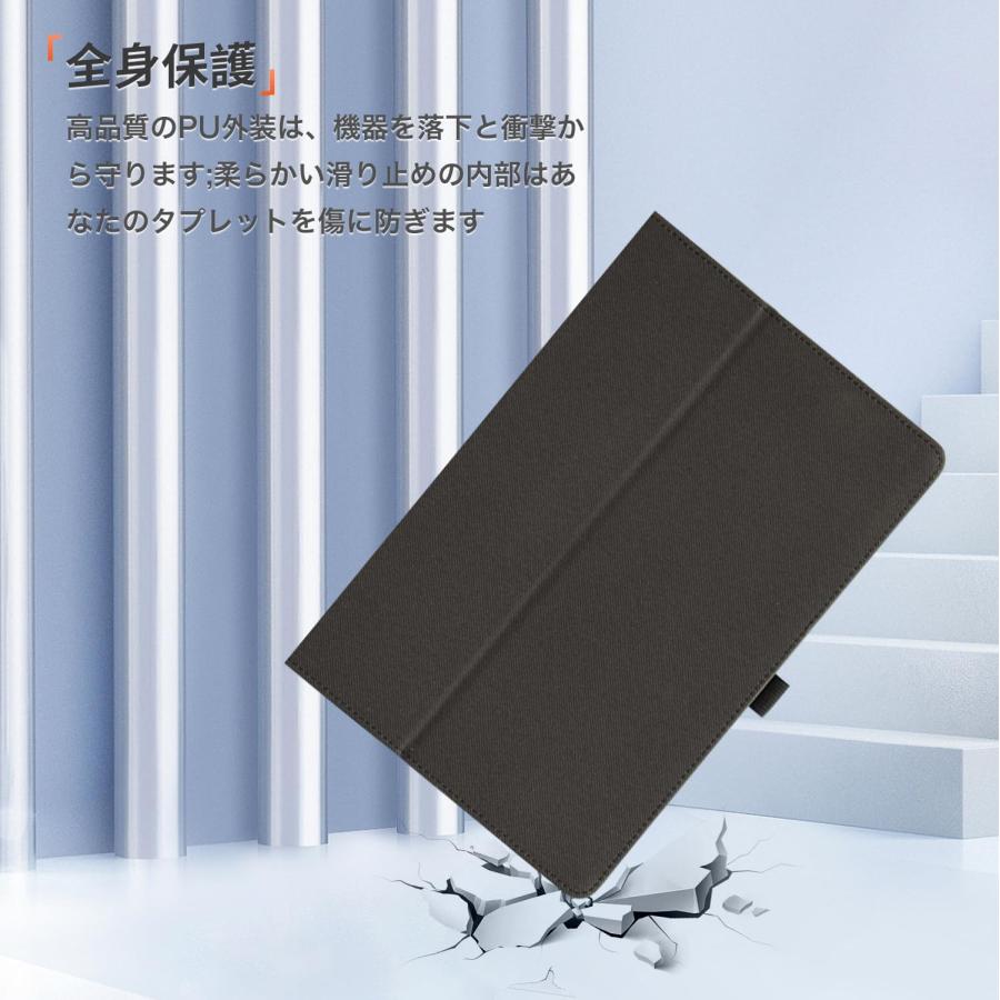 For BMAX I11 Power 11インチ タブレット 対応 ケース 保護カバー KONXISA 磁気吸引 タブレットスリーブ タブレット ペン｜morimori117｜06