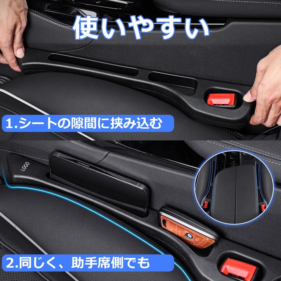 AHWZ 車 隙間クッション 車 隙間埋め シートクッション 隙間埋めクッション 車用シート ハイエース プリウス ヴォクシー ハイラックス アルファ｜morimori117｜04