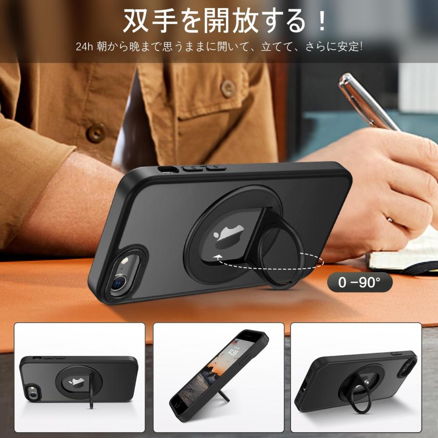 VENINGO iPhone SE3 ケース SE2 第2世代 8 7 用ケース MagSafe VENINGO iPhone SE3 ケース SE2 第2世代 8 7 用ケース MagSafe