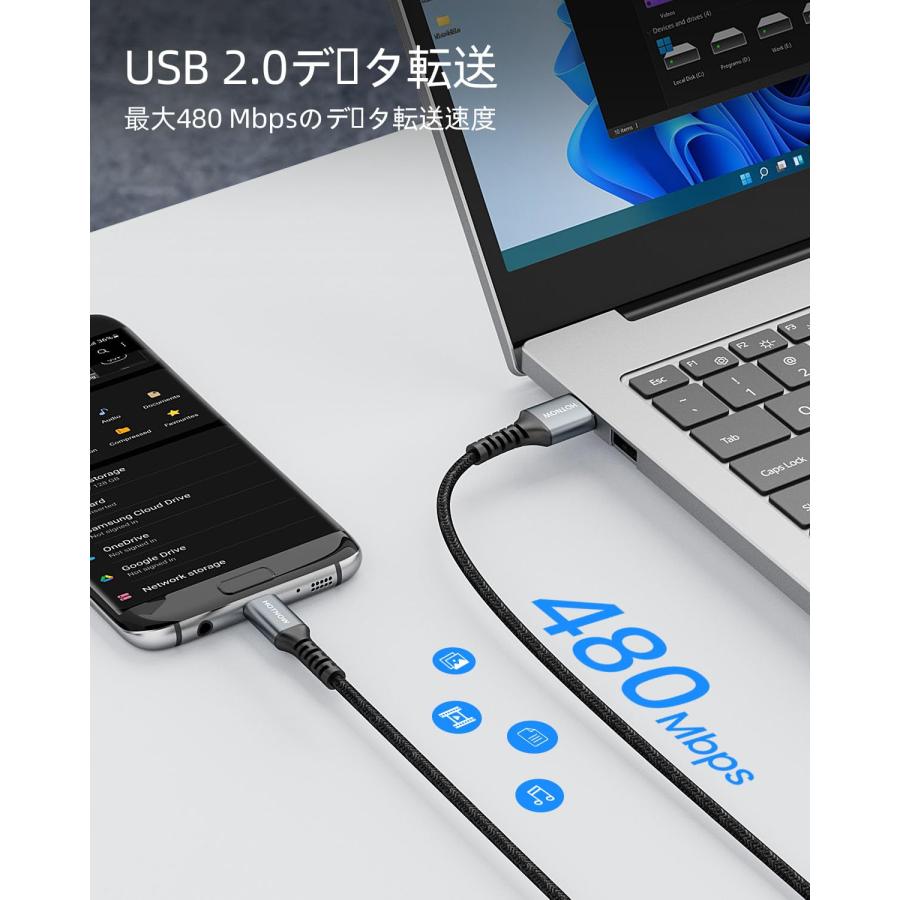 短いUSB Cケーブル30 cm 3本、HOTNOW 0.3 m USB-C QC 3.0急速充電ケーブル、C型機器に適用｜morimori117｜03