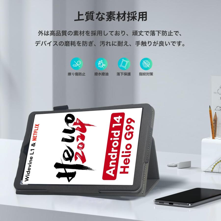 Headwolf FPad5 8インチ タブレット用 ケース タブレットカバー Headwolf FPad5 8インチ タブレット用 ケース タブレットカバー