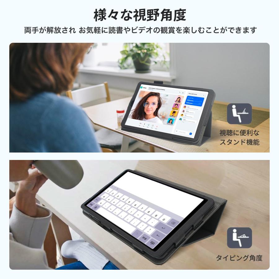 Headwolf FPad5 8インチ タブレット用 ケース タブレットカバー Headwolf FPad5 8インチ タブレット用 ケース タブレットカバー