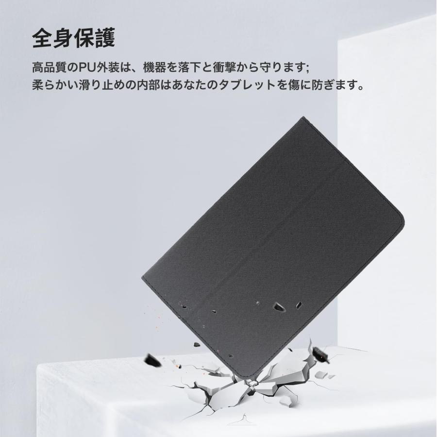 Headwolf FPad5 8インチ タブレット用 ケース タブレットカバー Headwolf FPad5 8インチ タブレット用 ケース タブレットカバー
