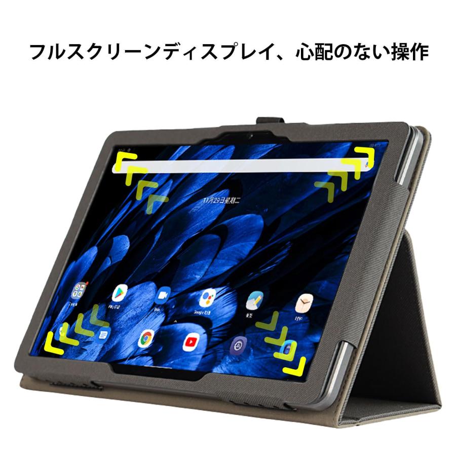 For Z会専用タブレット 第2世代 Z0IC1 ケース カバー AUDASO For Z会専用タブレット 第2世代 Z0IC1 ケース カバー AUDASO
