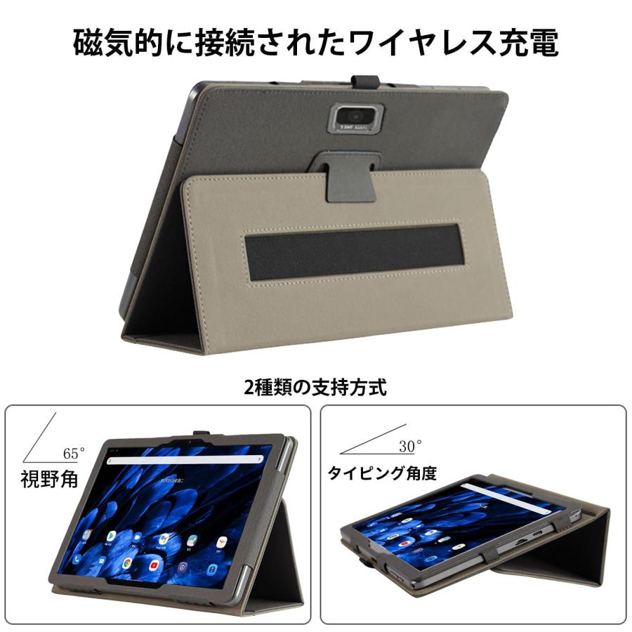 For Z会専用タブレット 第2世代 Z0IC1 ケース カバー AUDASO For Z会専用タブレット 第2世代 Z0IC1 ケース カバー AUDASO