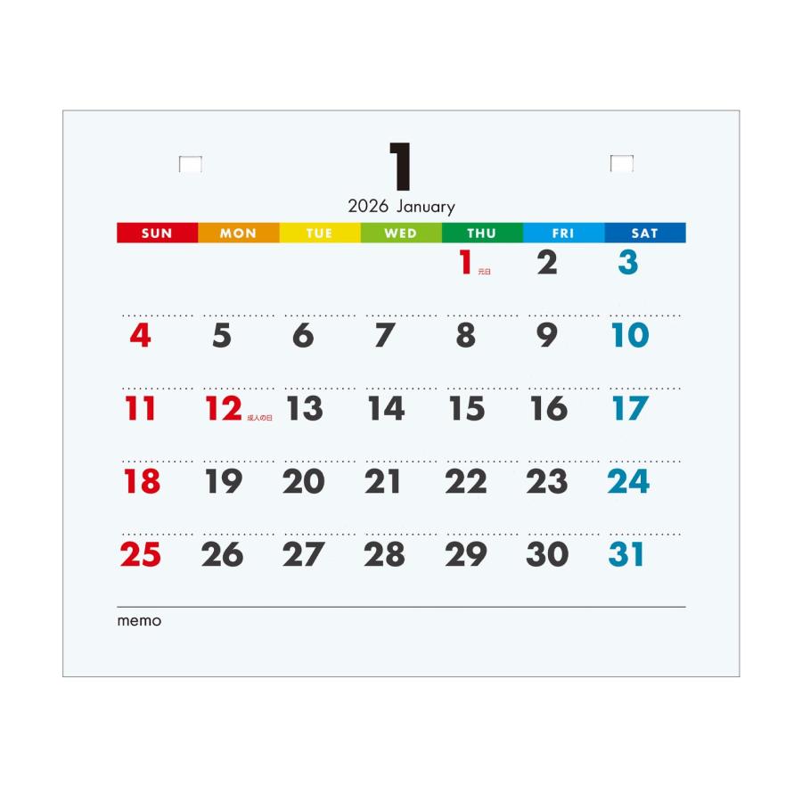 あさひ高速印刷 3ヵ月カレンダー 【2026年】 壁掛け・組替式【台紙なし