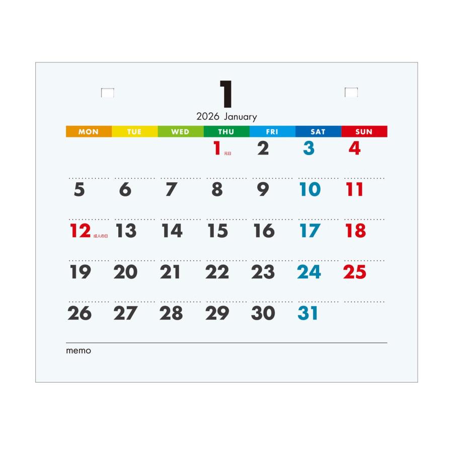 2025年カレンダー印刷物セット 240f506255f57ad29b4a6ffca9cab4