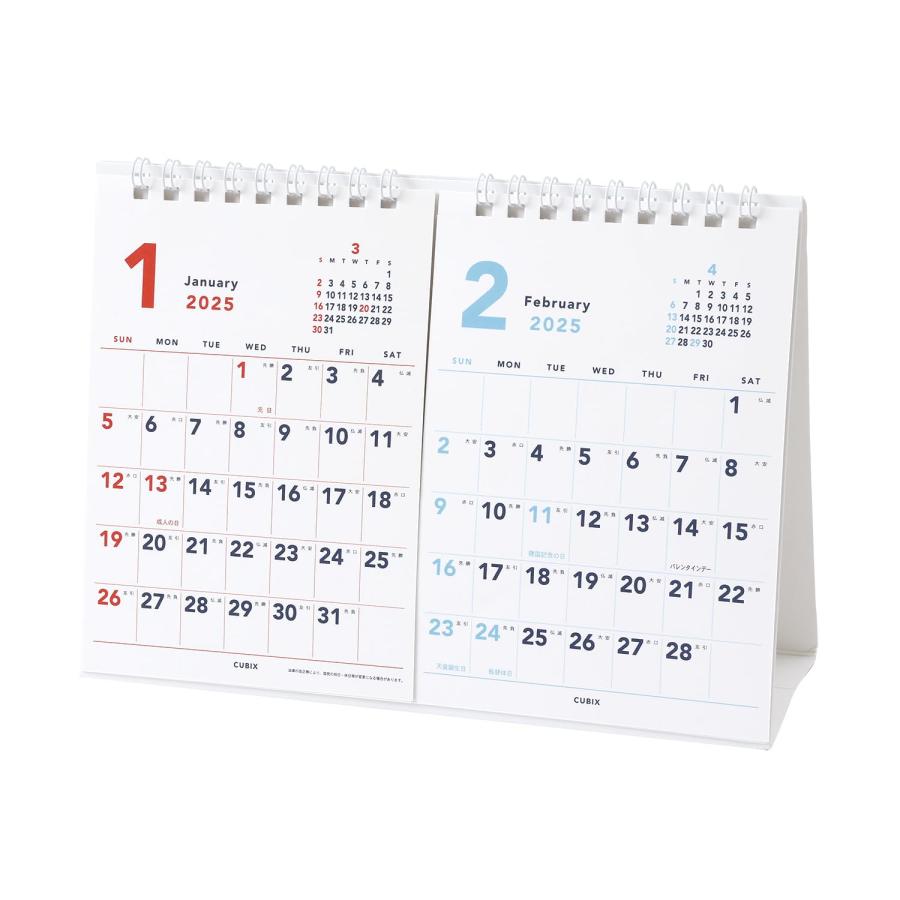 エムプラン 2025年 カレンダー キュービックス 卓上 A5 2ヶ月