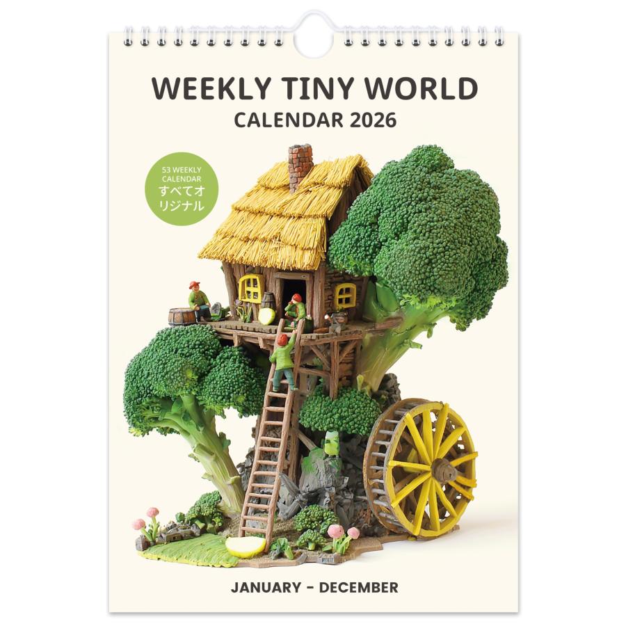 カレンダー | 2026年 壁掛けカレンダー，ミニマルライフ壁掛け