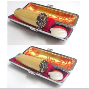 印鑑・はんこ/特上あかね2本セット/18mm・15mm/牛モミ皮黒ケース付属