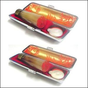 印鑑・はんこ/オランダ水牛2本セット/15mm・13.5mm/牛モミ皮黒ケース付属