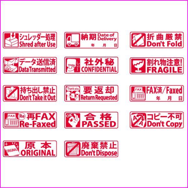 クイックスタンパー イラスト 英文入り 13 42mm 既製品 サンビーシャチハタ式浸透印 モリモリ元気 通販 Yahoo ショッピング