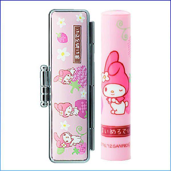 サンリオ和ざいく　マイメロディ　いちご　 いまだけハローキティ朱肉+印鑑拭きセット付