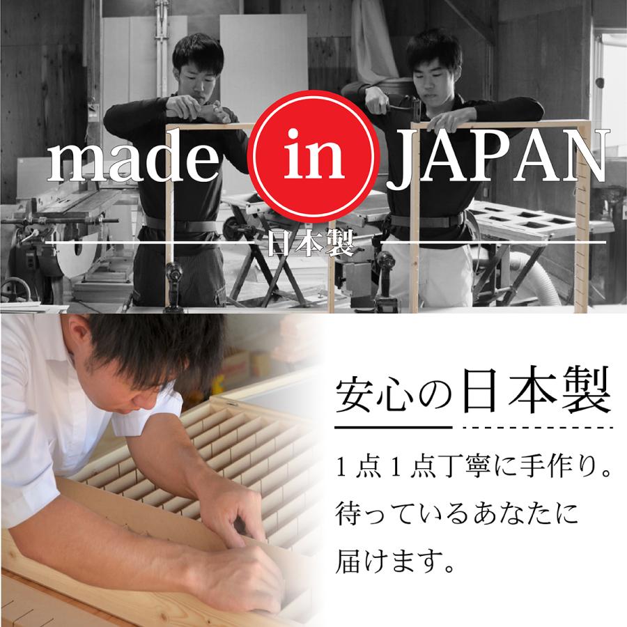 コレクションケース ロングミニカーケース（最大120台収納/扉なし