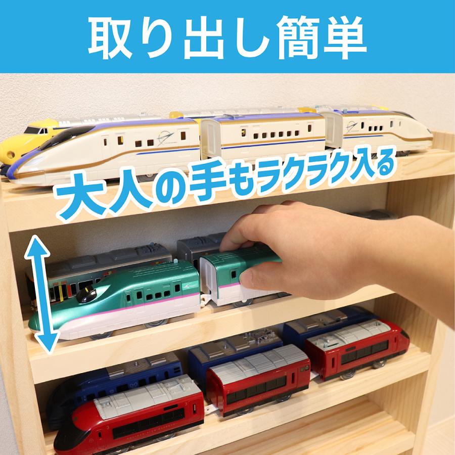 トレインケース (最大30両収納可能) |トレイン 収納 コレクション 