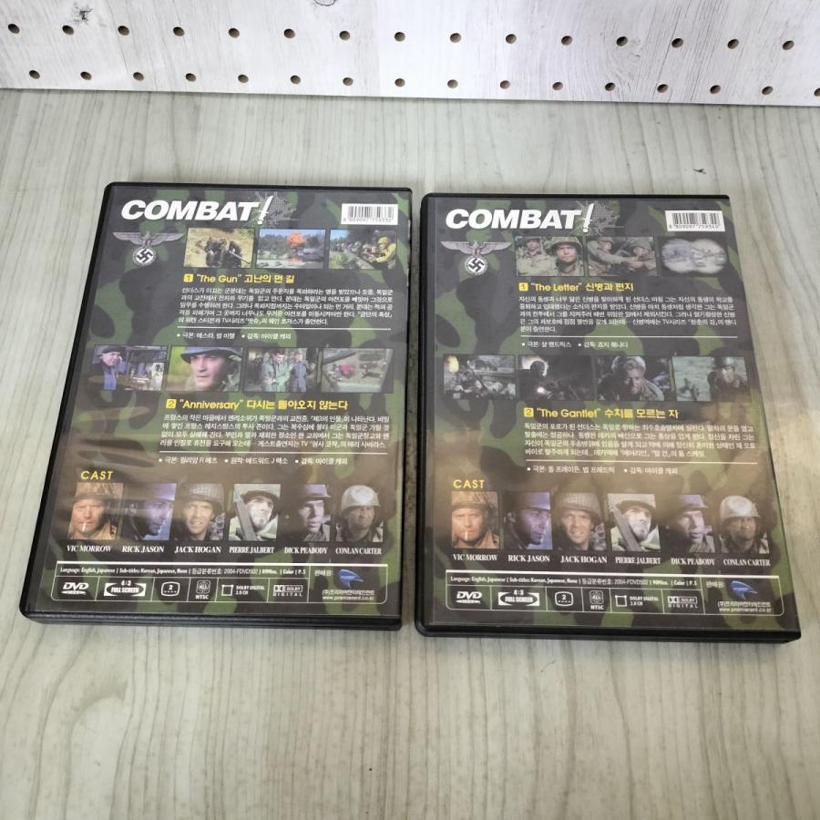 DVD 全12巻揃い COMBAT コンバット 韓国版 カラー版 日本語字幕あり