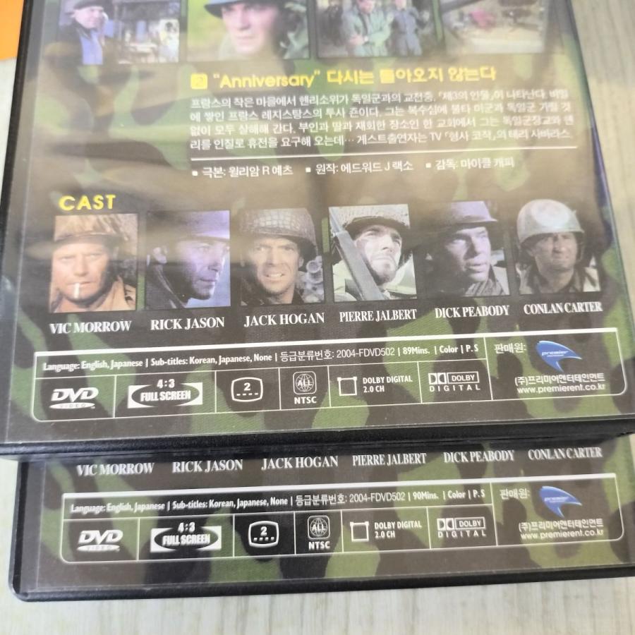 COMBAT! DVD全12巻セット 楽天市場】DVD コンバット COMBAT 12巻セット フルセット フル