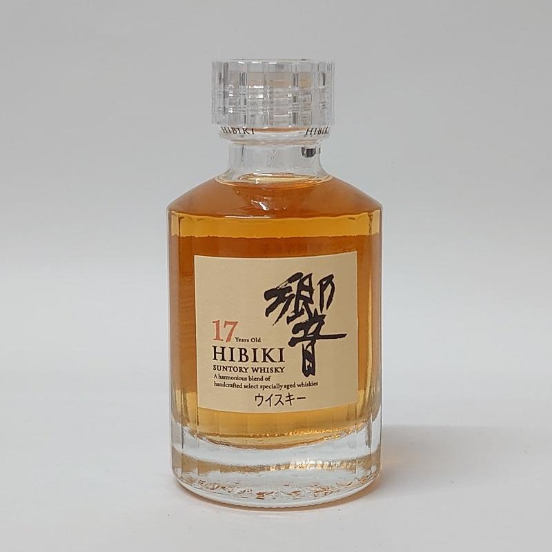 サントリーウイスキー 響 サントリー ウィスキー 17年 43% 50ml
