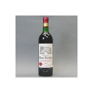 シャトー ヴィユー リヴァロン 1975年 赤 750ml フランス 【限定品】 【贈答 記念日 お祝い 新年】