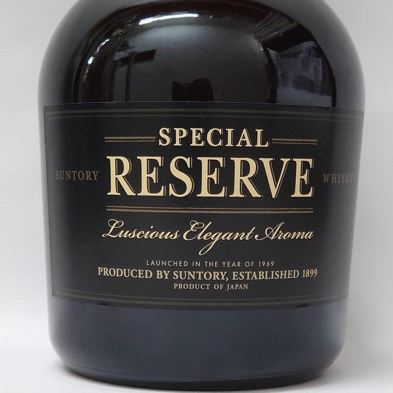 未開栓　サントリー スペシャルリザーブ 12年 700ml 40度　箱なし サントリー スペシャルリザーブ 40° 700ml 箱なし 日本 ※お一