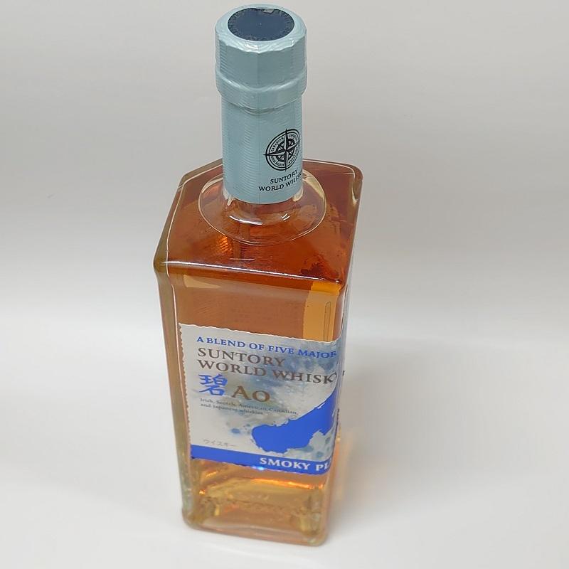 サントリー ワールドウィスキー 碧 Ao(アオ) SMOKY PLEASURE 43° 700ml