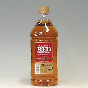 サントリー レッド 39°1920ml : お酒のデパート もりもと