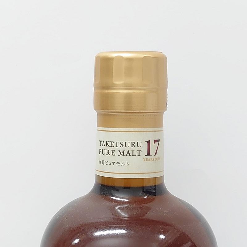 ニッカウヰスキー（NIKKA WHISKY） ニッカ 竹鶴(PURE MALT) 17年 43゜