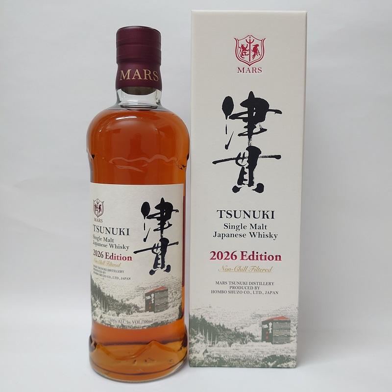 マルス シングルモルト 津貫 2026 エディション 49% 700ml 箱付き 日本