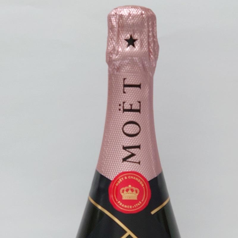 モエ・エ・シャンドン ロゼ・アンペリアル ブリュット シャンパン750ml 2本 モエ エ シャンドン ブリュット ロゼ アンペリアル – 酒類ドットコム
