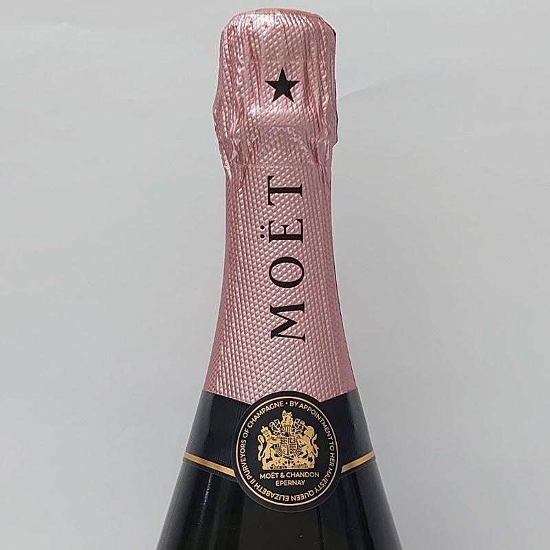 モエ・エ・シャンドン ロゼ アンペリアル ブリュット 12.5° 750ml 正規