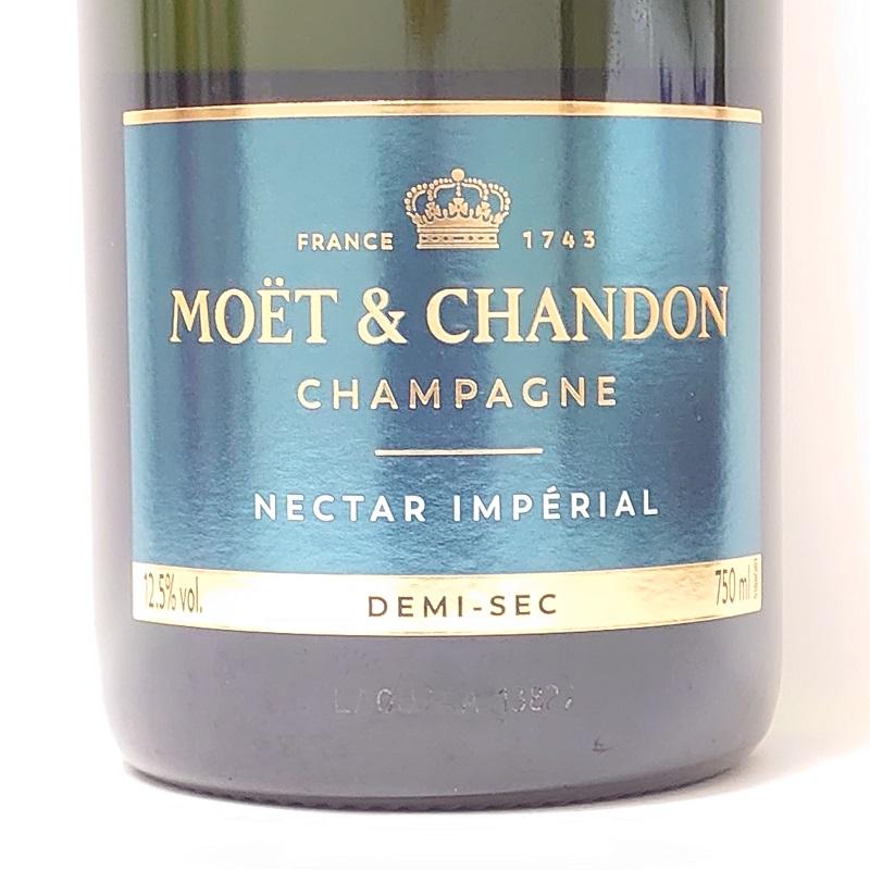 モエ・エ・シャンドン ネクターインペリアル 12.5° 750ml 正規品
