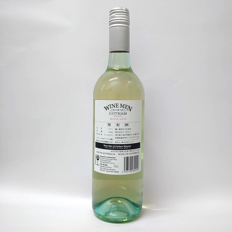ワイン・メン オブ ゴッサム モスカート 750ml オーストラリア