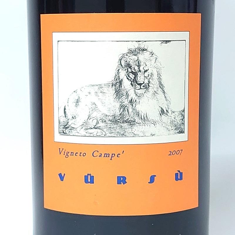 カンペ バローロ ラ・スピネッタ 2007年 750ml : お酒のデパート