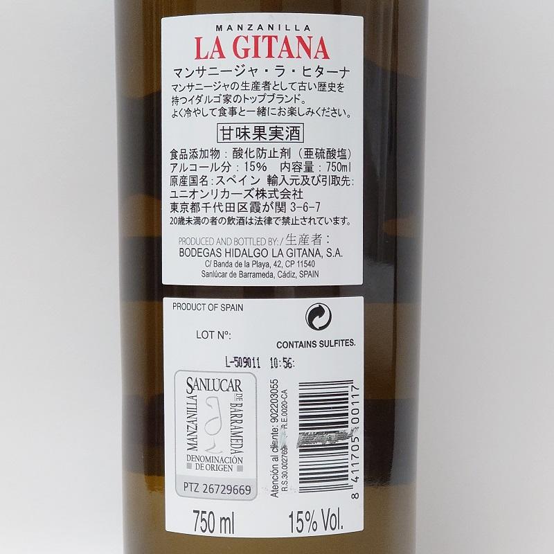 ジャンベ ガーナボディ メリナ材 軽量5.6kg MEINL（マイネル） MEINL HDJ5-XXS [アフリカン・スタイル・ミニ