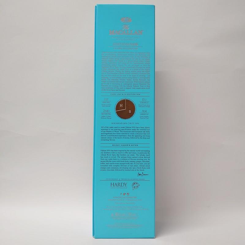 ザ・マッカラン エディション No.6 48% 700ml 箱付き イギリス