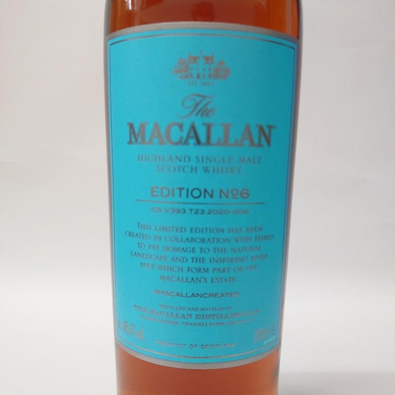 ザ・マッカラン エディション No.6 48% 700ml 箱付き イギリス