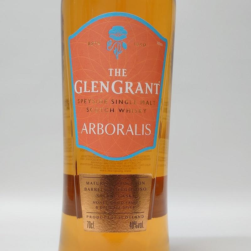 グレン グラント アルボラリス 40% 700ml 箱なし イギリス アサヒ