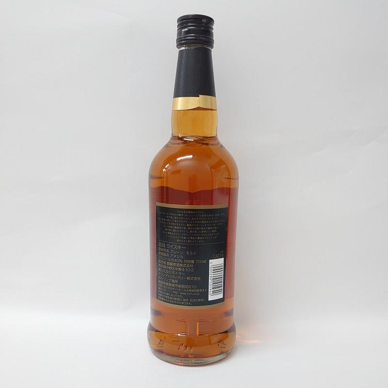 フォアローゼス ブラックラベル 40゜ 700ml 箱なし アメリカ キリン