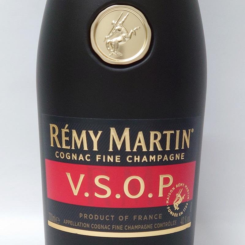 レミーマルタン VSOP 40% 700ml 箱なし 【正規品】 フランス