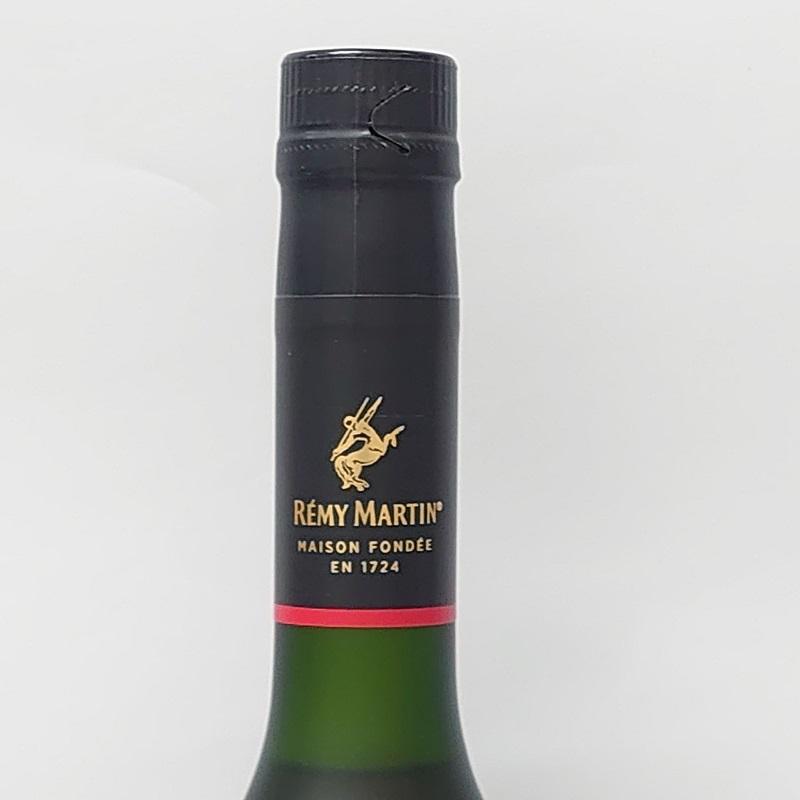 レミーマルタン VSOP 40% 700ml 箱なし 【正規品】 フランス