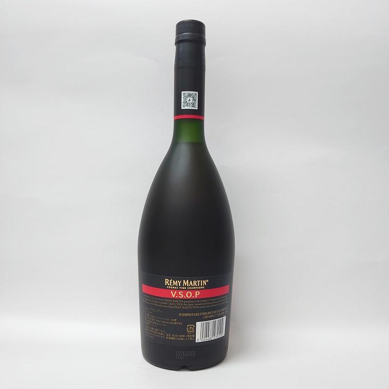 レミーマルタン VSOP 40% 700ml 箱なし 【正規品】 フランス