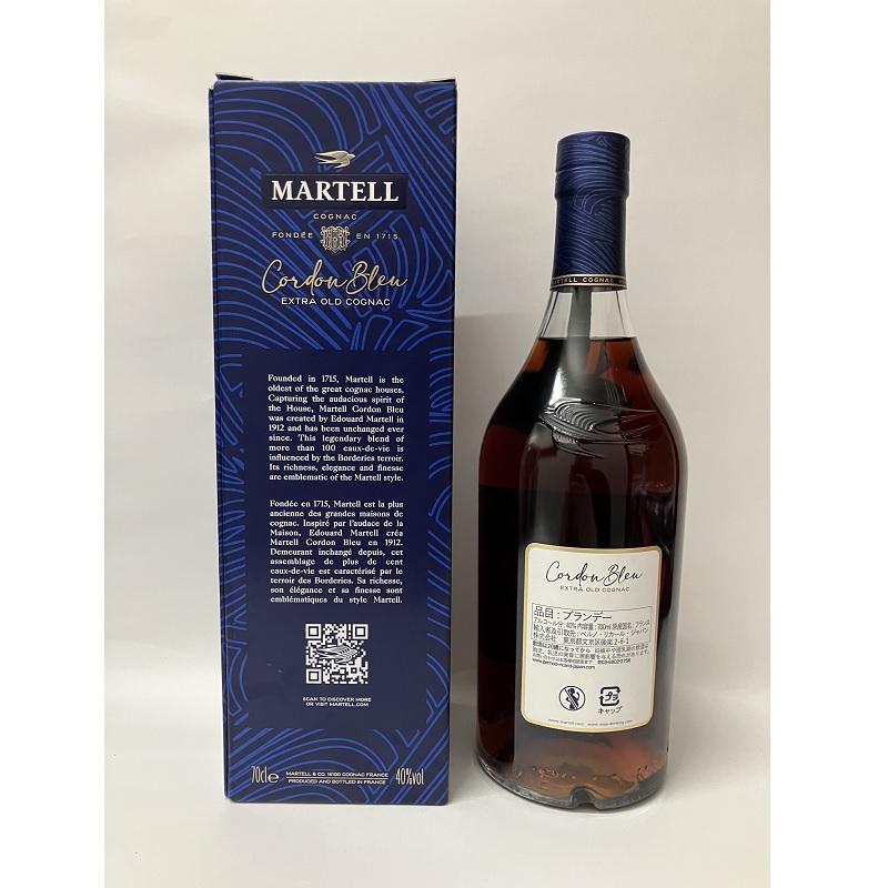 マーテルコルドンブルー マーテル コルドンブルー コニャック フランス ブランデー/スピリッツ