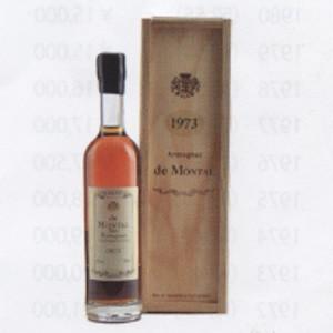 アルマニャック・ド・モンタル 1953年 200ml