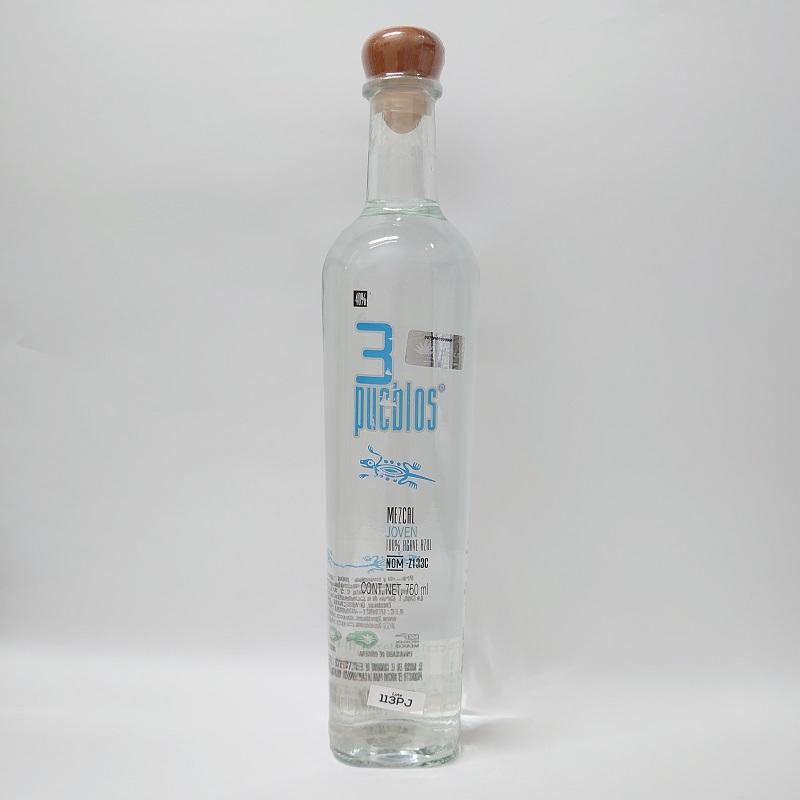 3プエブロ メスカル ホーベン 40° 750ml メキシコ （株）徳 岡 : お酒