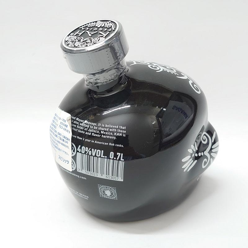 カー テキーラ アネホ スカルボトル 40° 700ml メキシコ 日本ビール