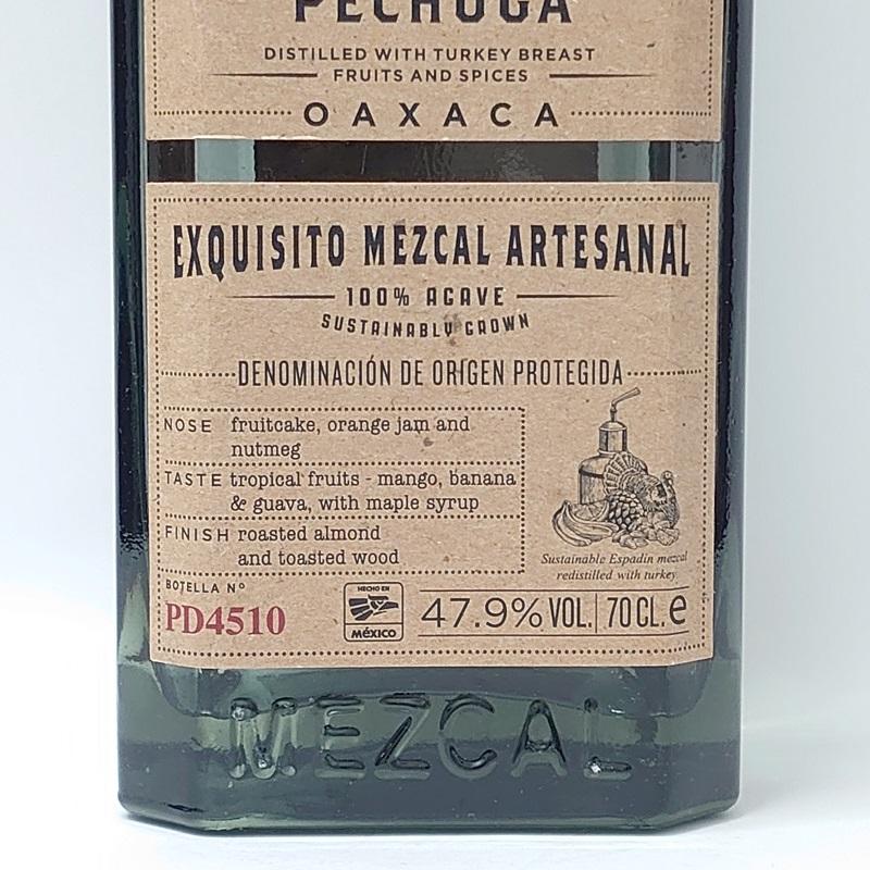モンテロボス ペチューガ テキーラ(メスカル) 47° 700ml メキシコ 日本