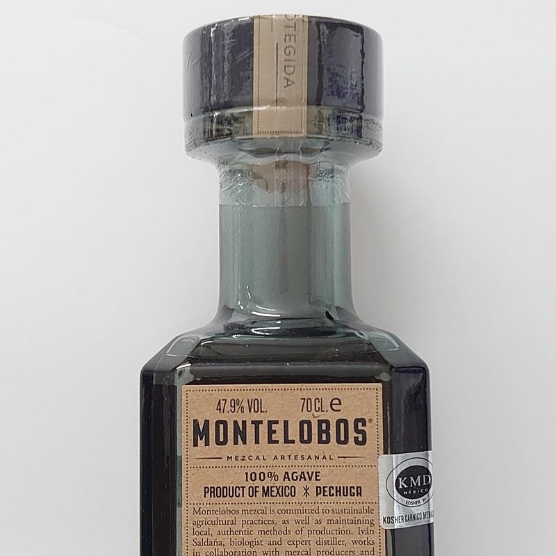【新品希少品】MONTELOBOS モンテロボス・ペチューガ テキーラメスカル Amazon.co.jp: モンテロボス ペチューガ 700ml [ テキーラ メスカル
