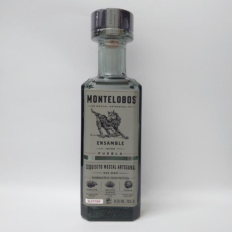 MONTELBOS ESPADÍN メスカル 750ml テキーラ