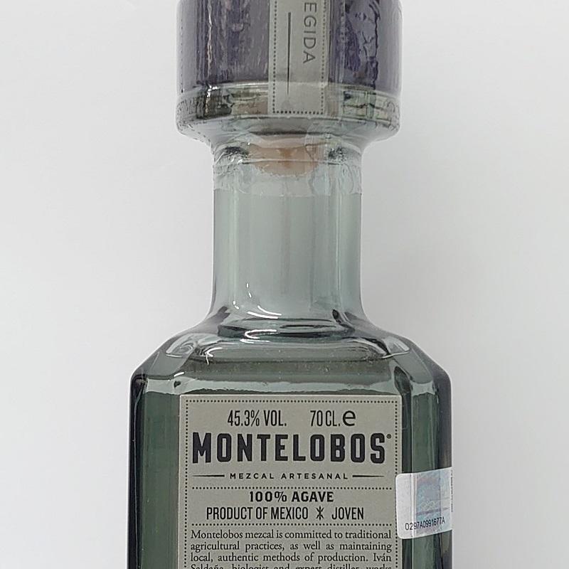 モンテロボス エンサンブル テキーラ(メスカル) 45° 700ml メキシコ